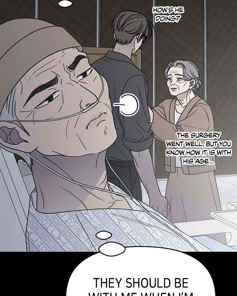 No Office Romance! Chapter 71 page 33 - 