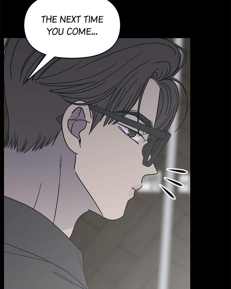 No Office Romance! Chapter 71 page 35 - 