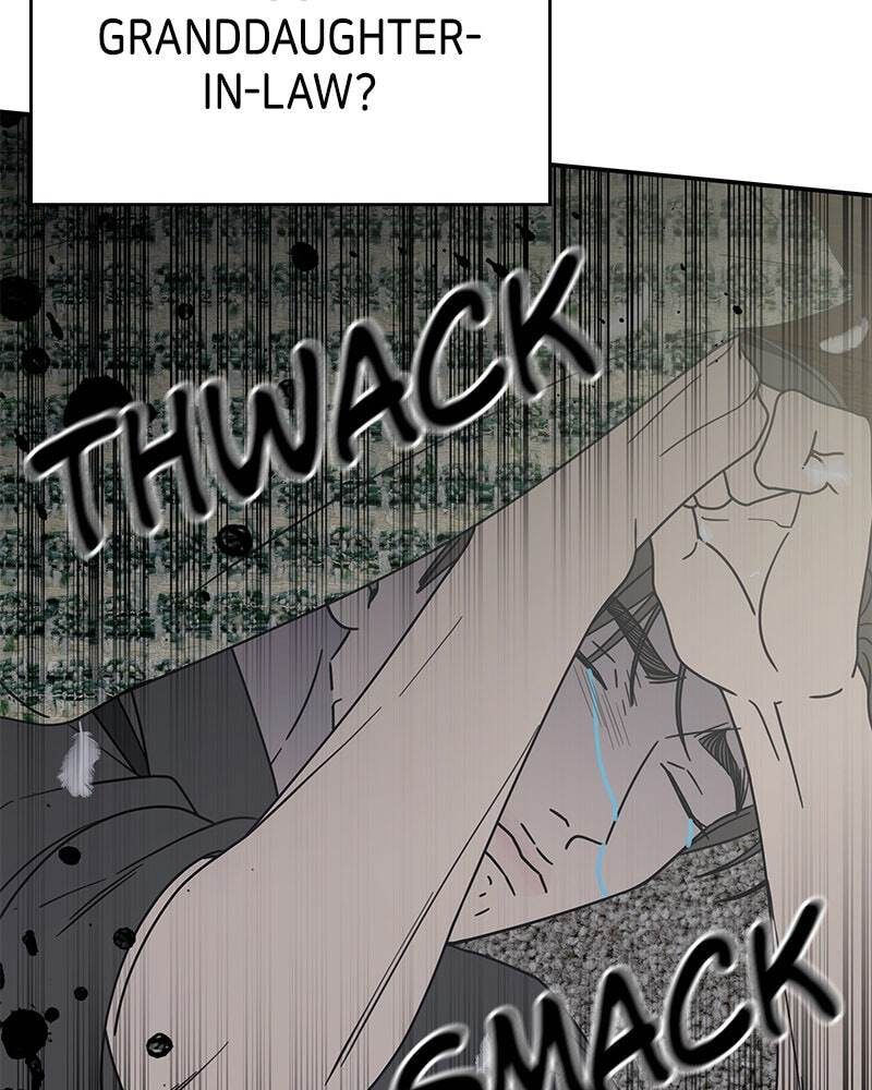 No Office Romance! Chapter 71 page 38 - 