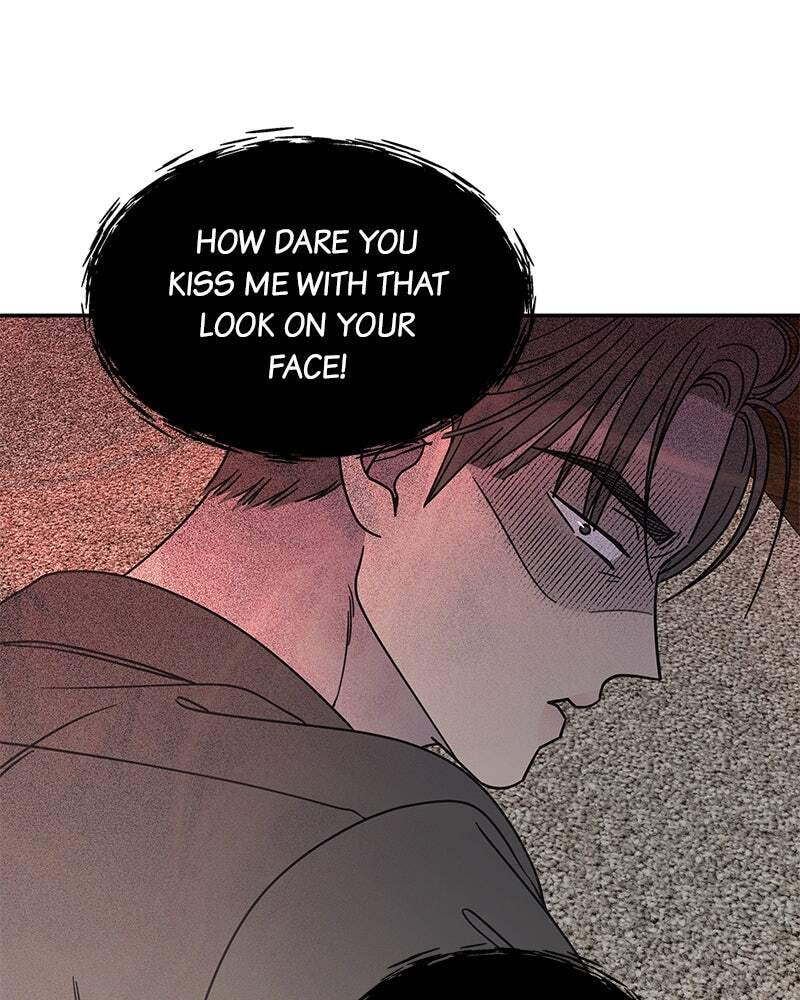 No Office Romance! Chapter 71 page 5 - 