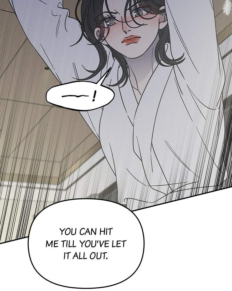 No Office Romance! Chapter 71 page 41 - 