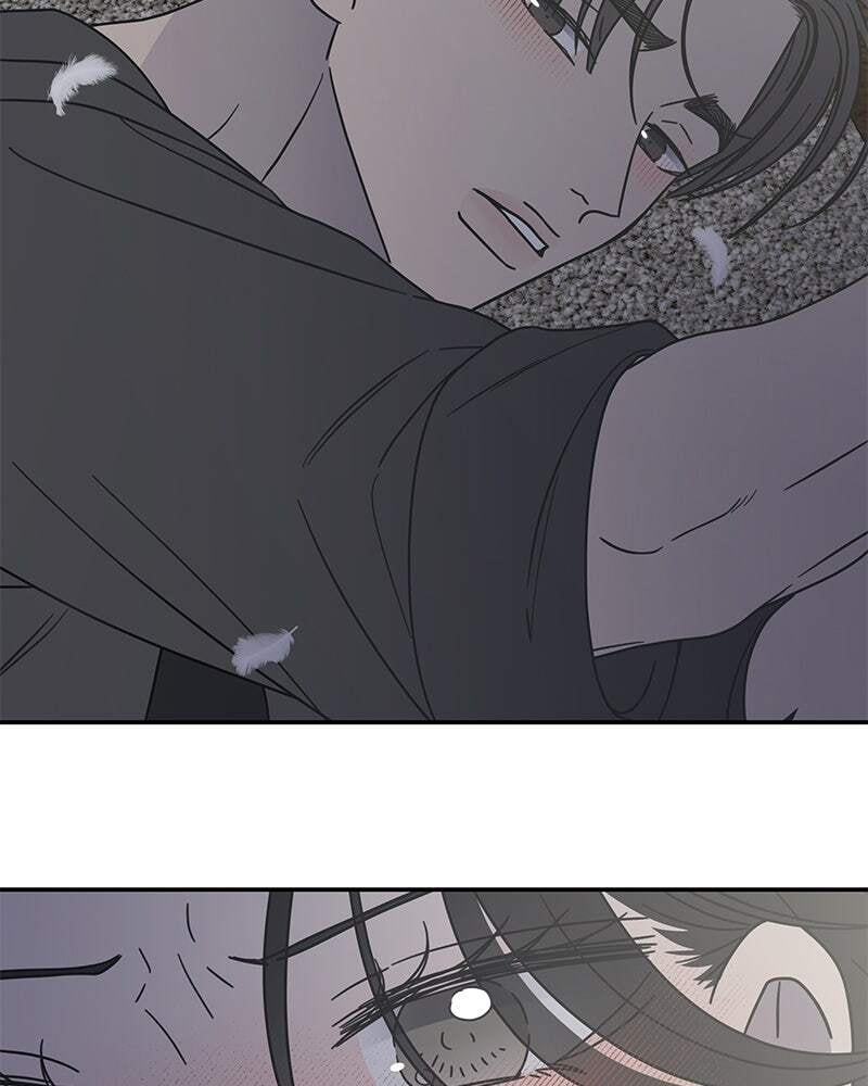 No Office Romance! Chapter 71 page 43 - 