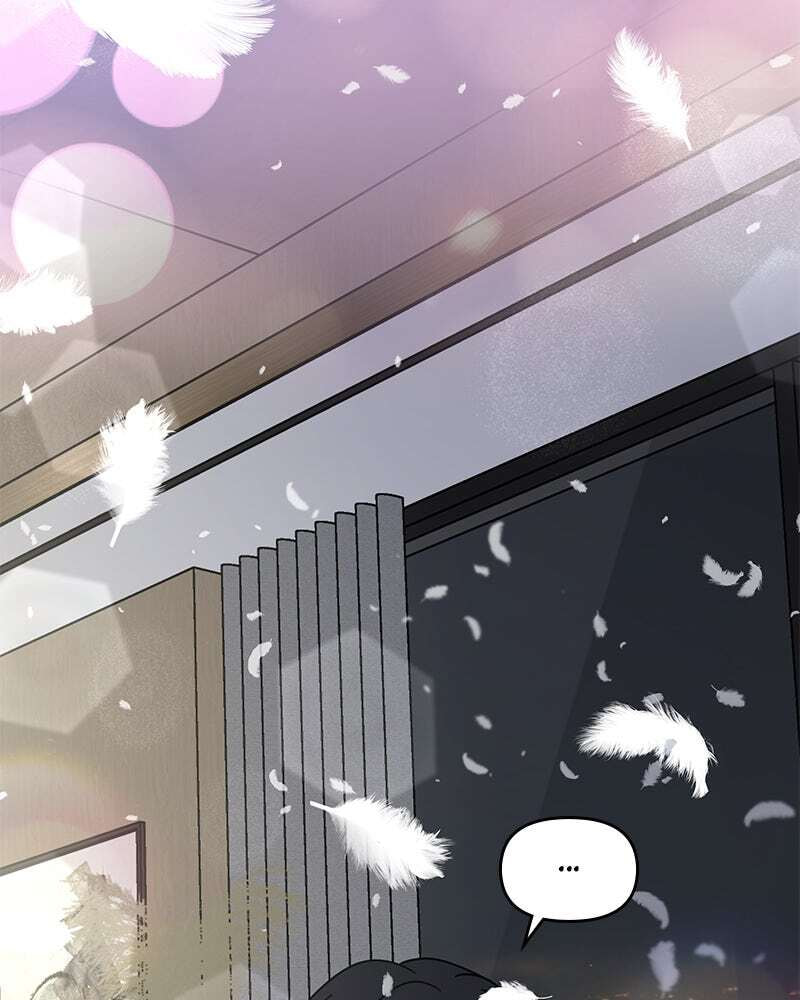 No Office Romance! Chapter 71 page 47 - 