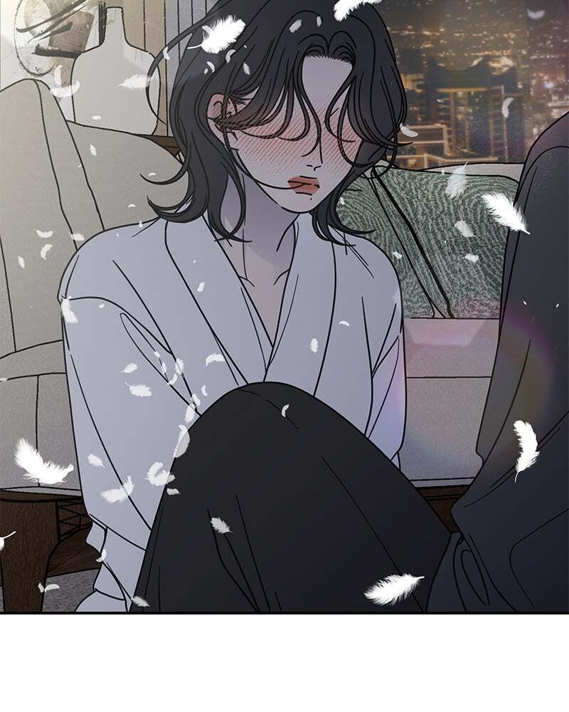 No Office Romance! Chapter 71 page 48 - 