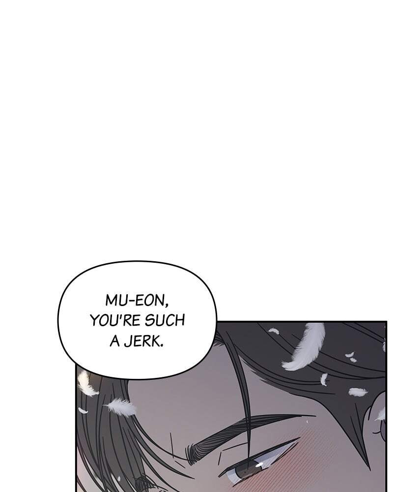 No Office Romance! Chapter 71 page 49 - 