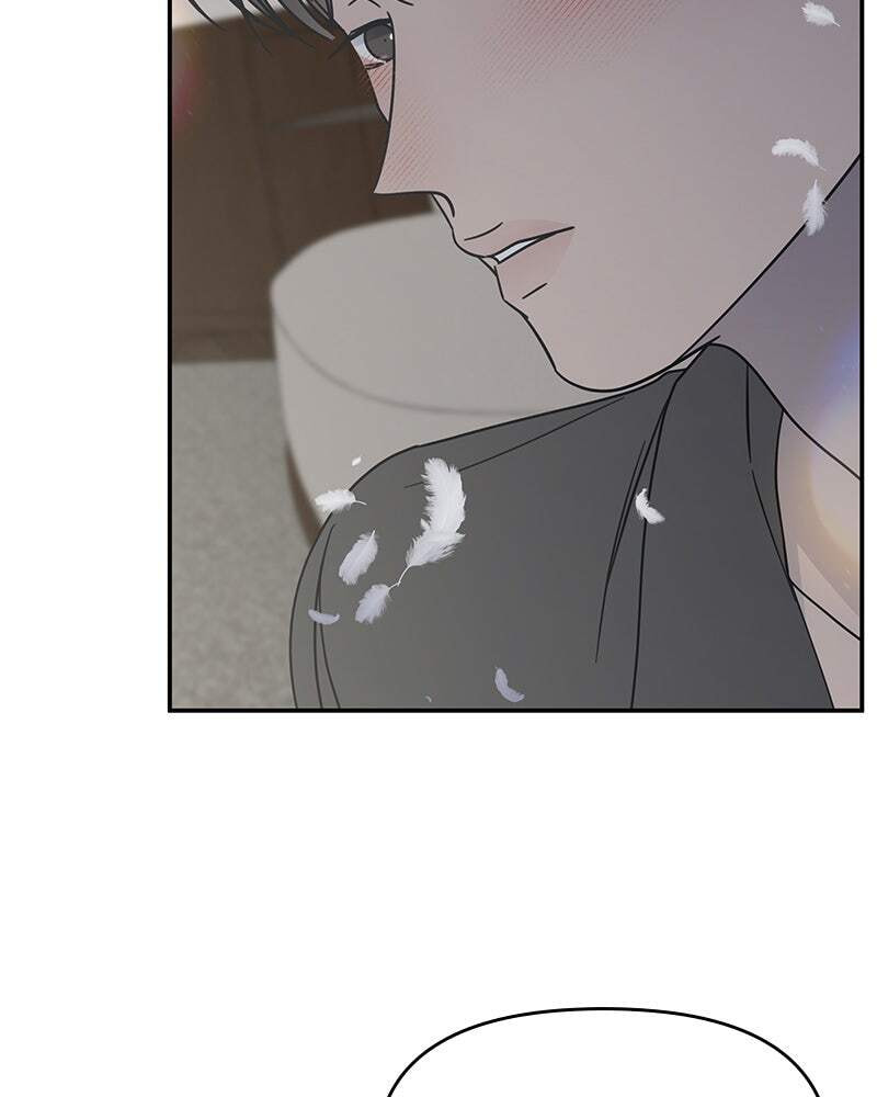 No Office Romance! Chapter 71 page 50 - 
