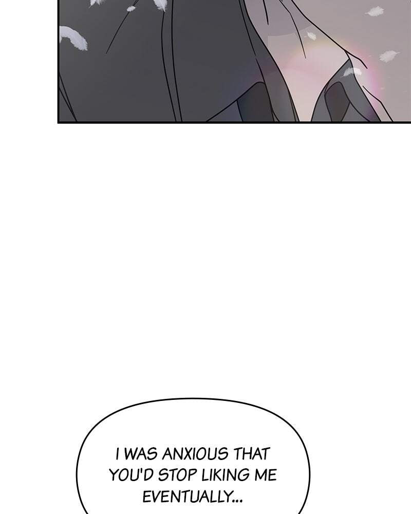 No Office Romance! Chapter 71 page 56 - 