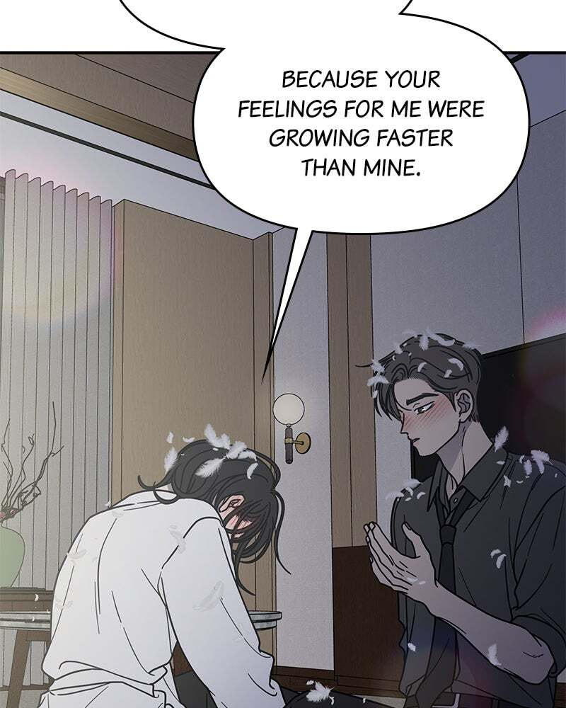 No Office Romance! Chapter 71 page 57 - 
