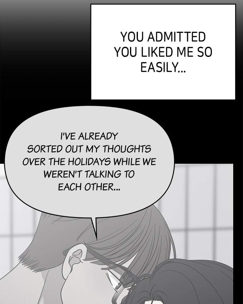 No Office Romance! Chapter 71 page 59 - 