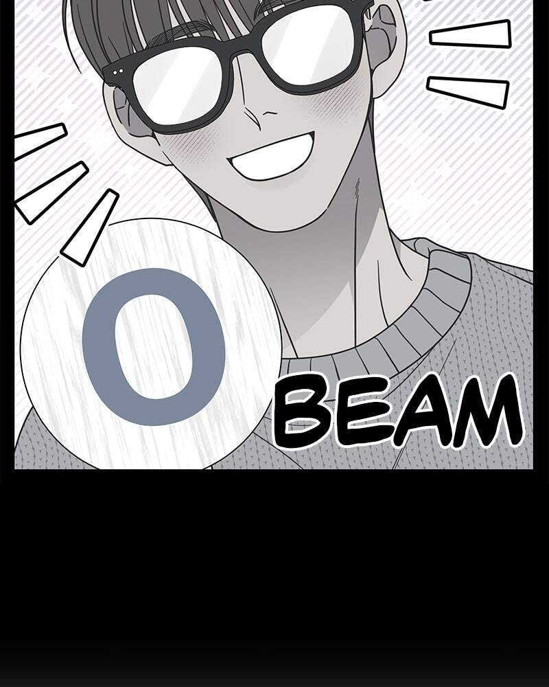 No Office Romance! Chapter 71 page 62 - 
