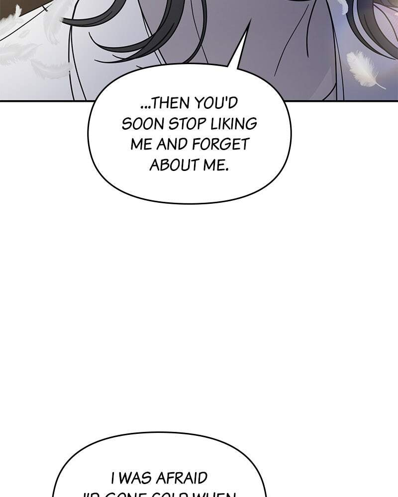 No Office Romance! Chapter 71 page 64 - 