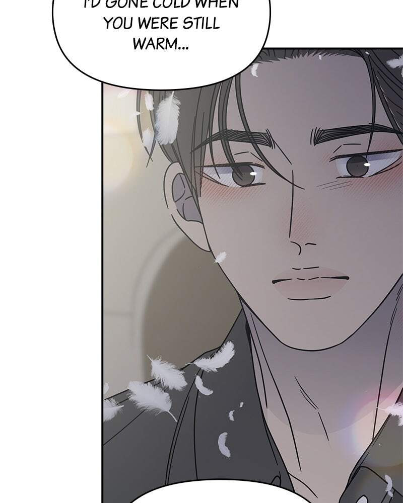 No Office Romance! Chapter 71 page 65 - 