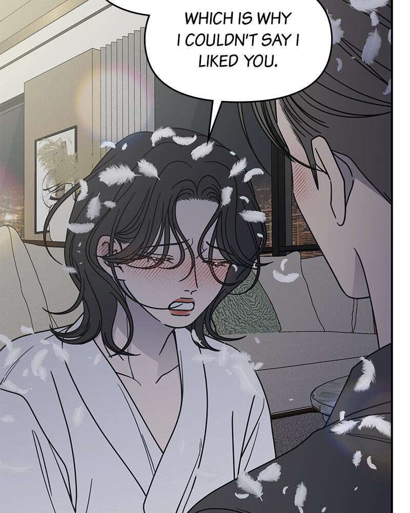 No Office Romance! Chapter 71 page 67 - 