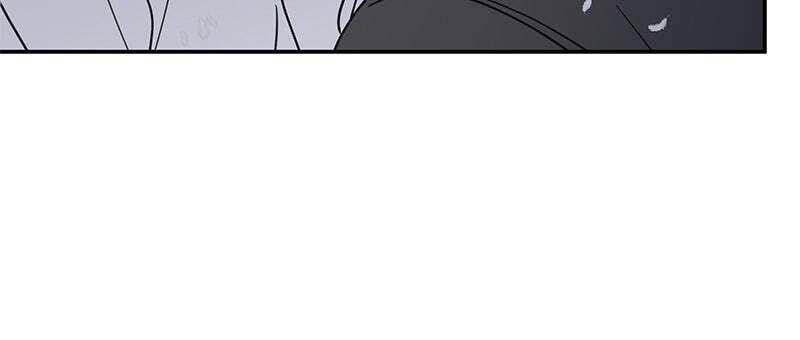 No Office Romance! Chapter 71 page 68 - 