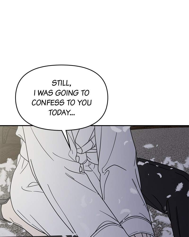 No Office Romance! Chapter 71 page 69 - 