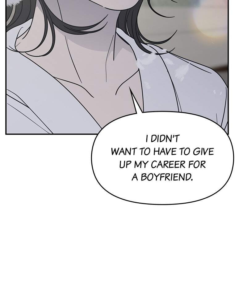 No Office Romance! Chapter 71 page 72 - 