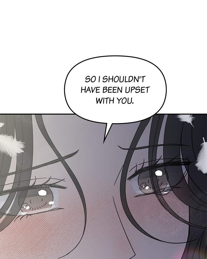 No Office Romance! Chapter 71 page 73 - 