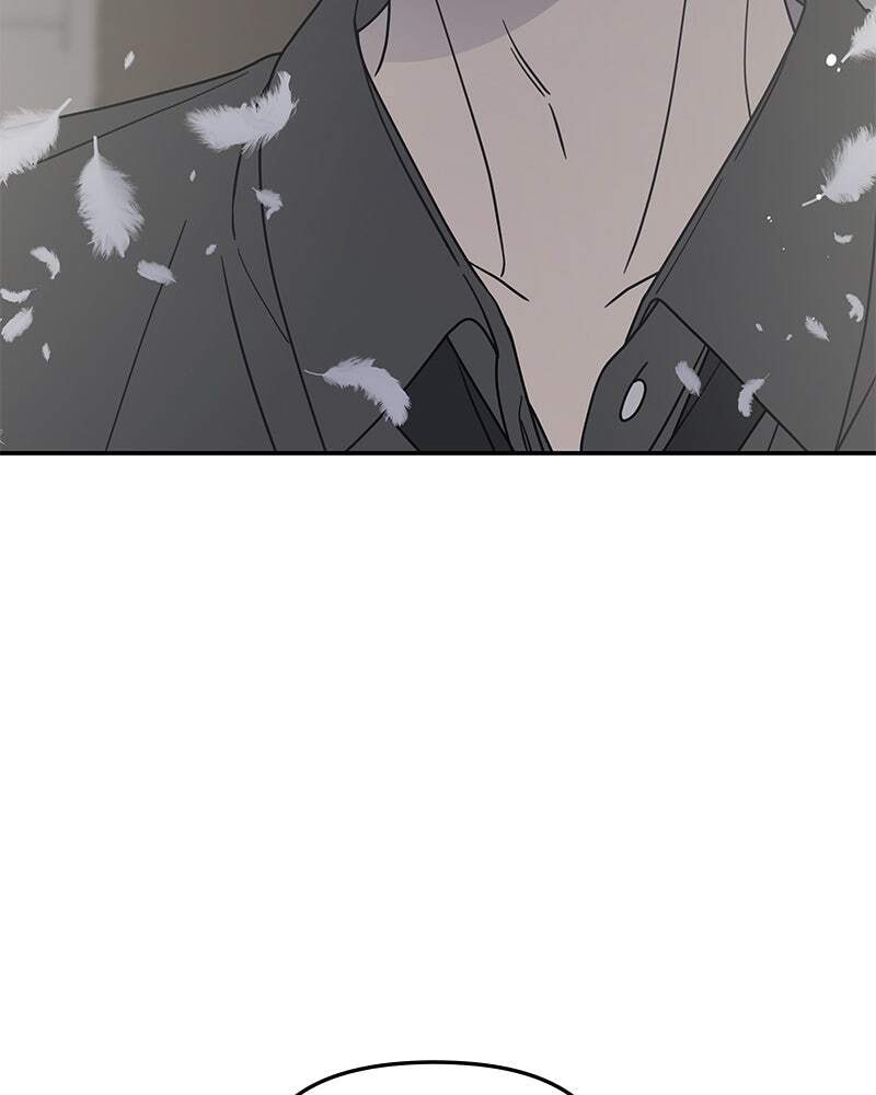 No Office Romance! Chapter 71 page 76 - 