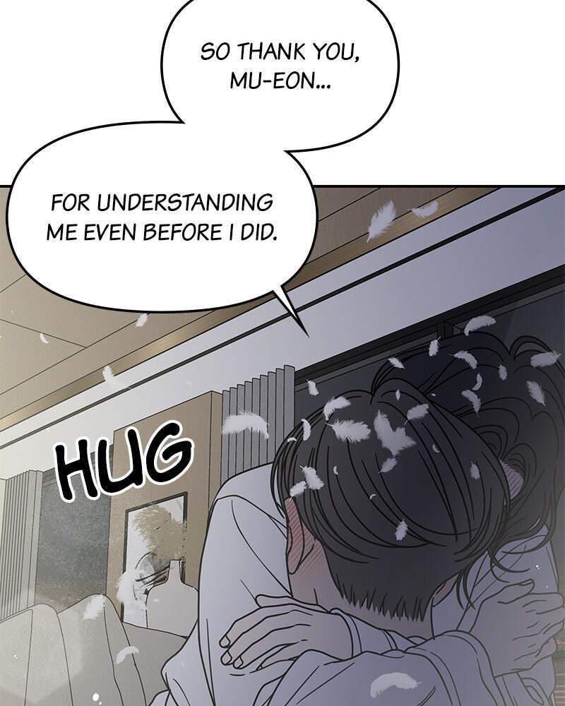 No Office Romance! Chapter 71 page 77 - 