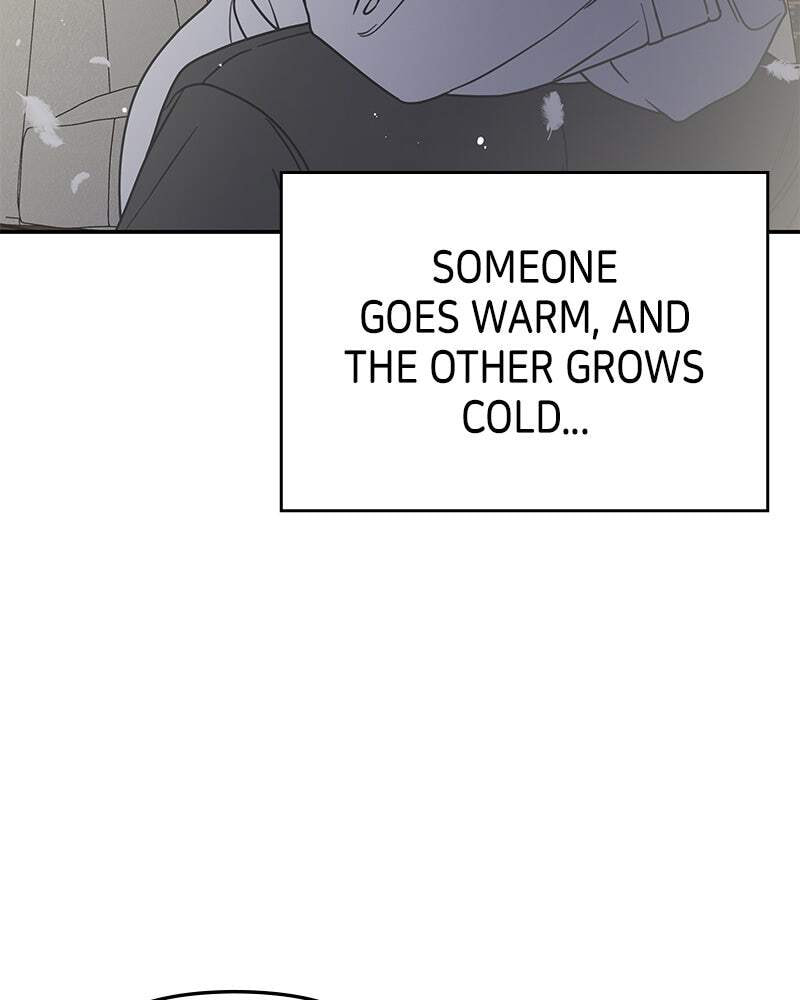 No Office Romance! Chapter 71 page 78 - 