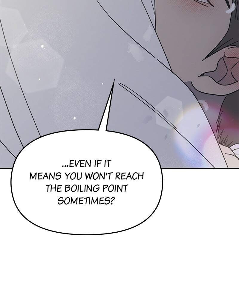 No Office Romance! Chapter 71 page 80 - 