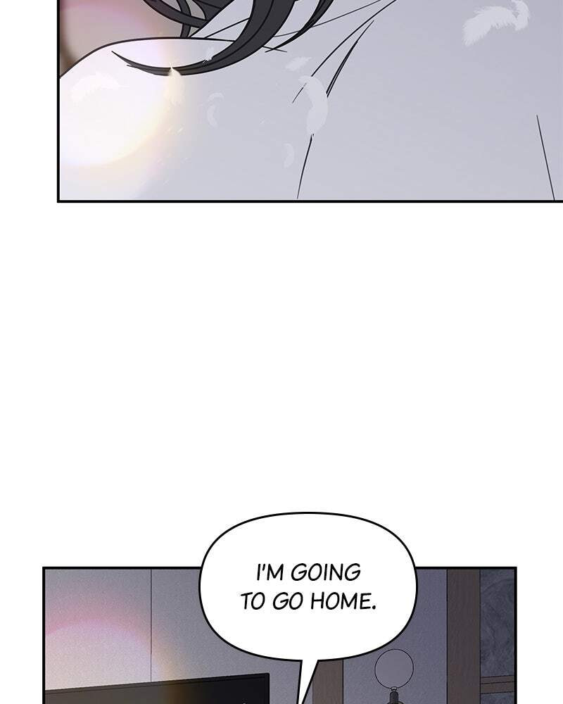 No Office Romance! Chapter 71 page 90 - 