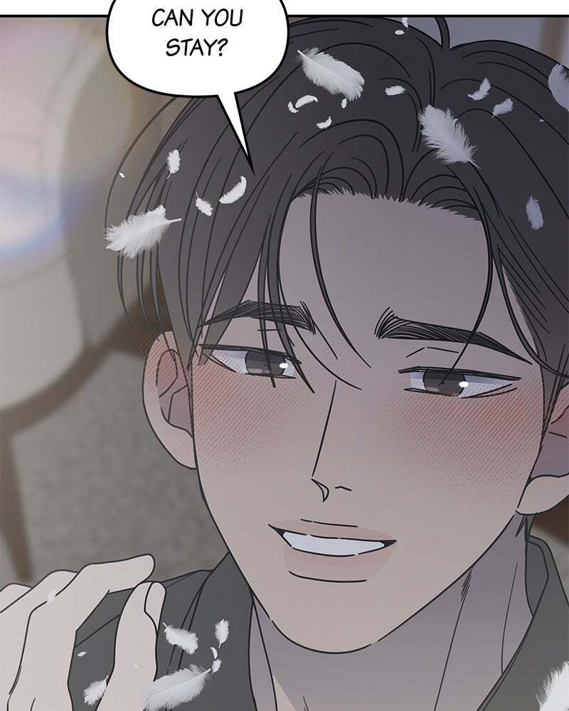 No Office Romance! Chapter 71 page 95 - 