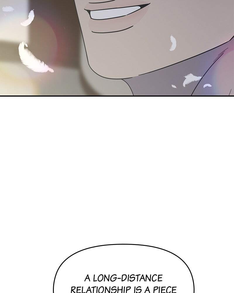 No Office Romance! Chapter 71 page 100 - 