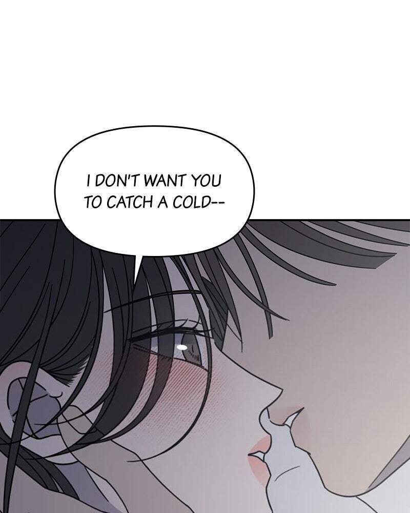 No Office Romance! Chapter 72 page 11 - 