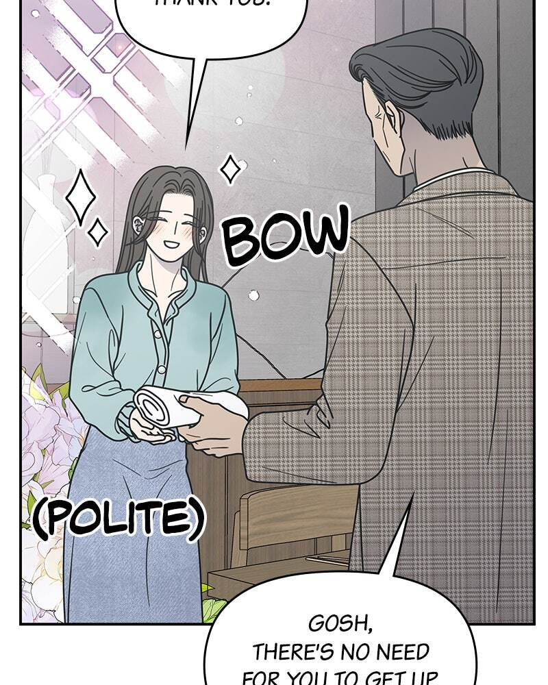 No Office Romance! Chapter 72 page 103 - 