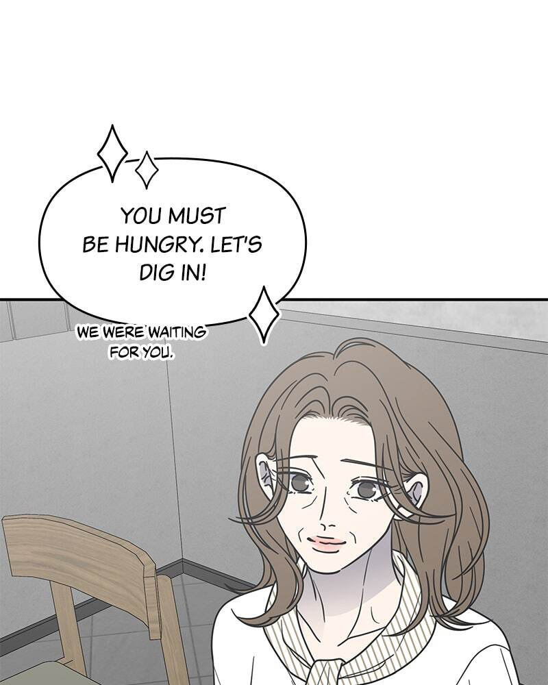 No Office Romance! Chapter 72 page 105 - 