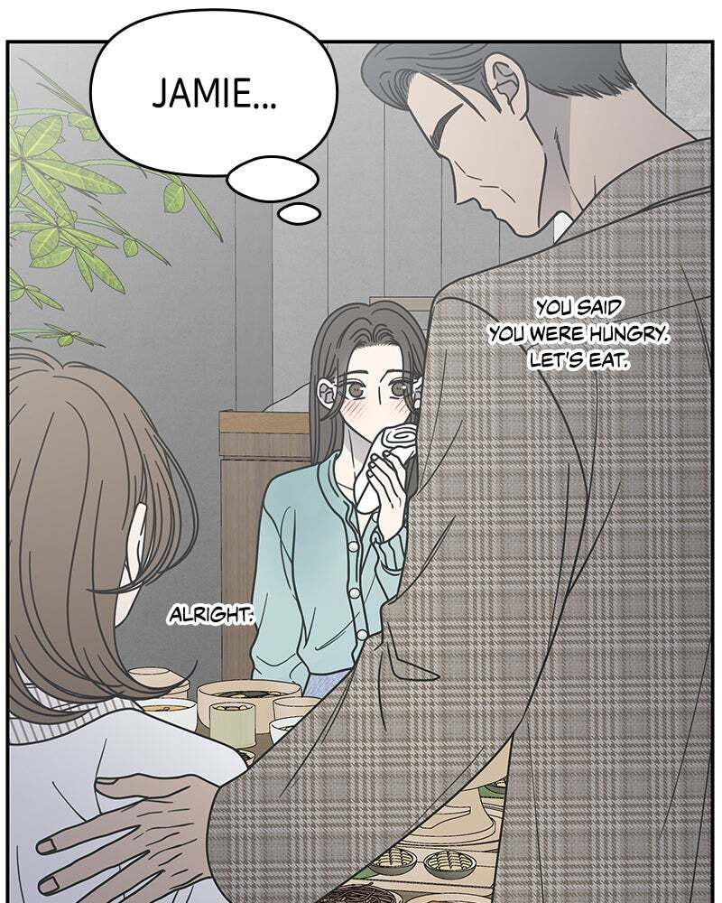 No Office Romance! Chapter 72 page 107 - 