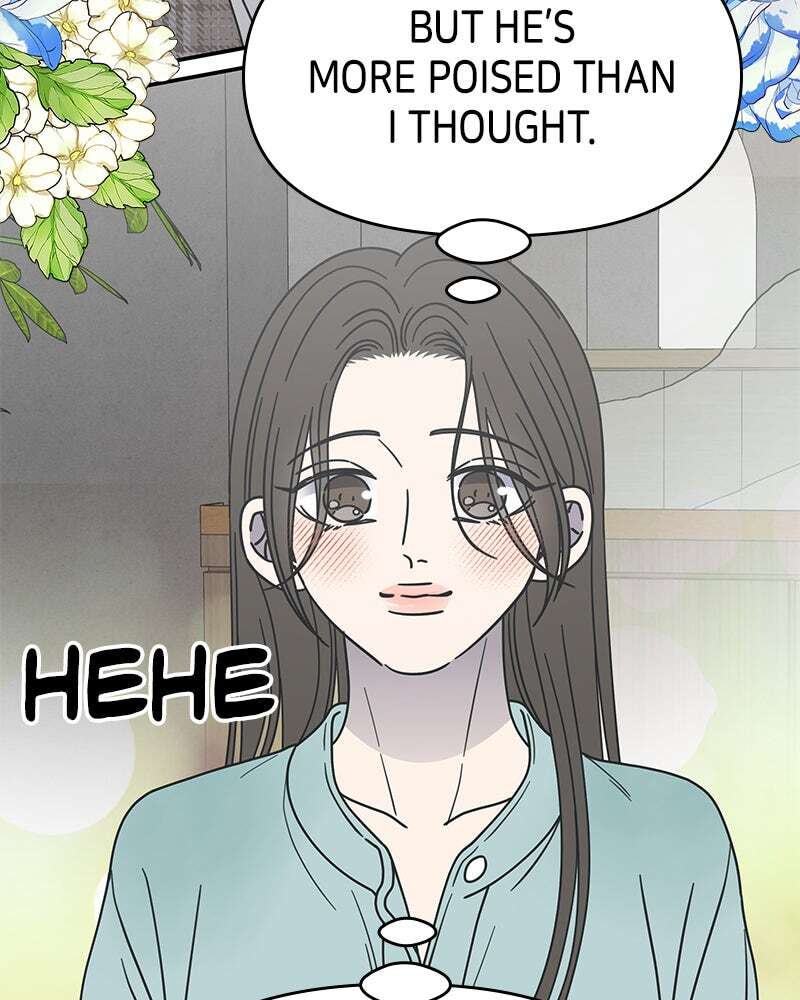 No Office Romance! Chapter 72 page 110 - 
