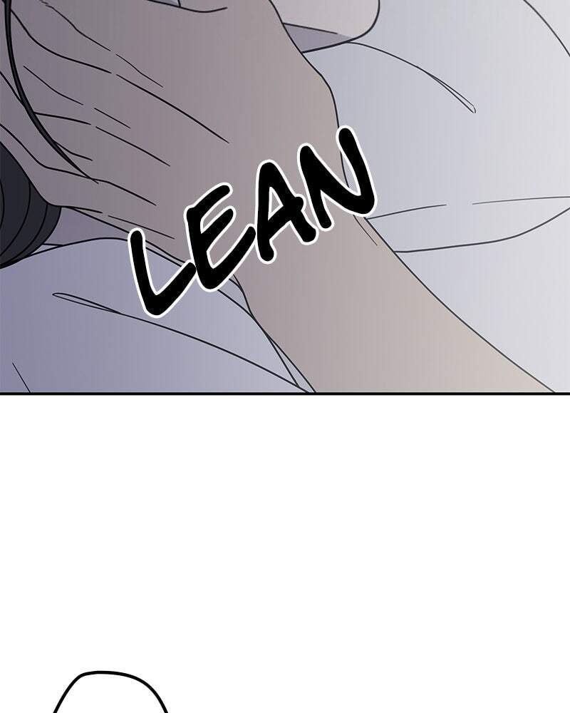 No Office Romance! Chapter 72 page 12 - 