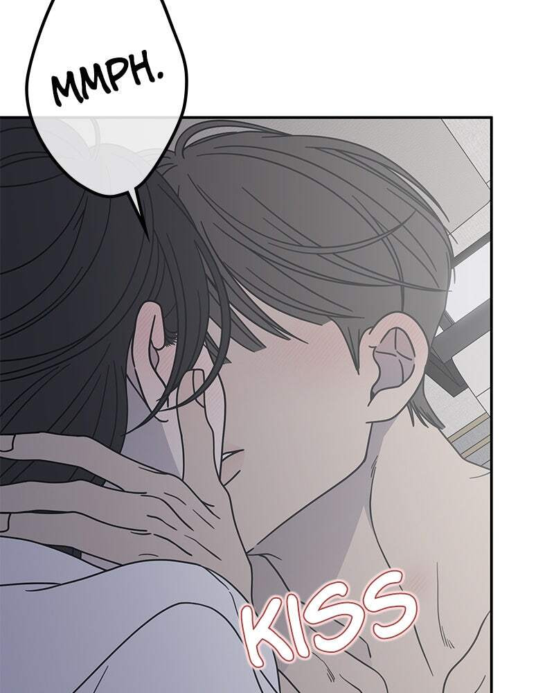 No Office Romance! Chapter 72 page 13 - 
