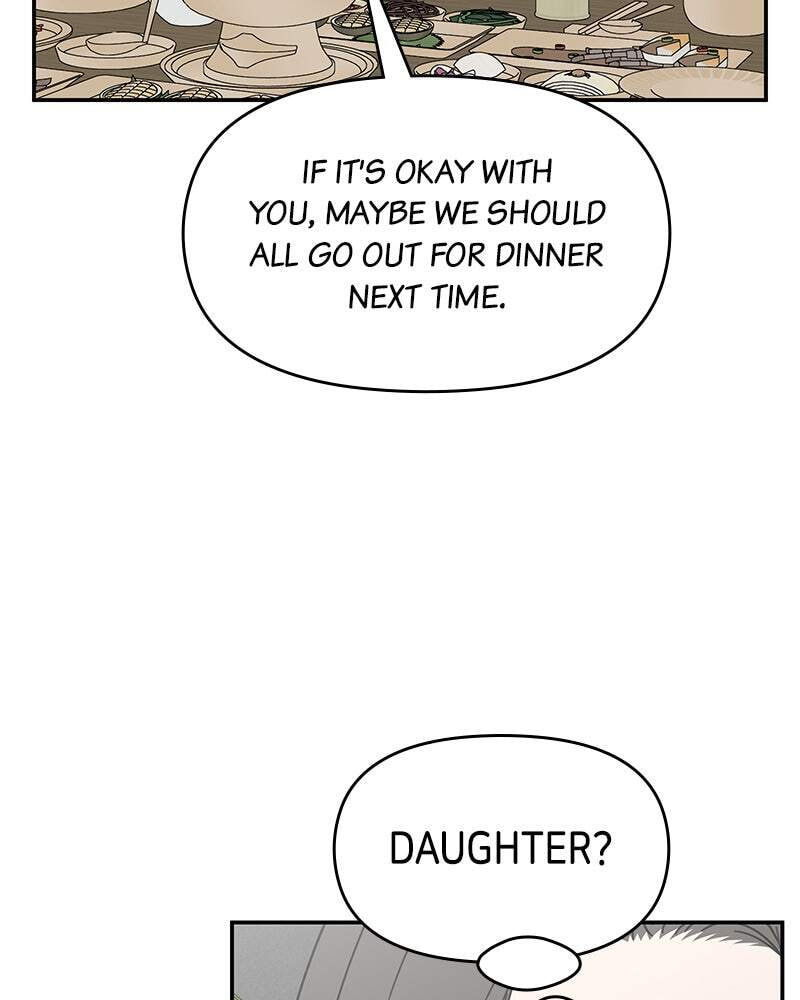 No Office Romance! Chapter 72 page 121 - 