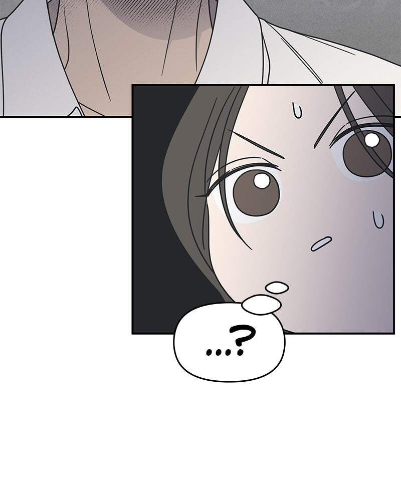 No Office Romance! Chapter 72 page 135 - 