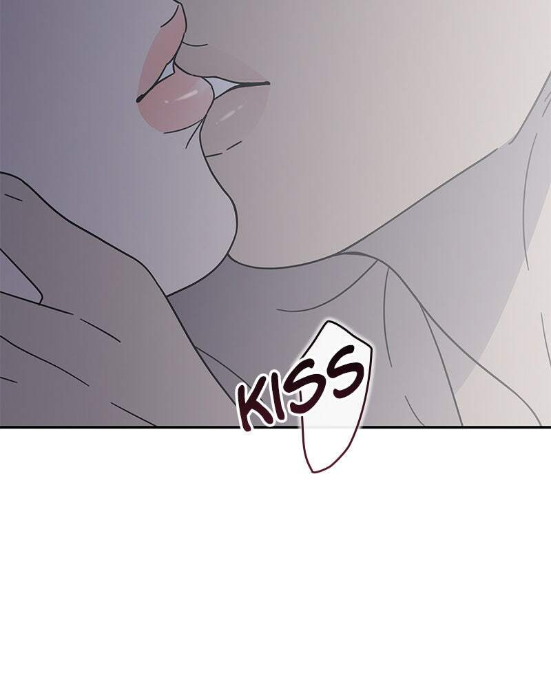 No Office Romance! Chapter 72 page 15 - 