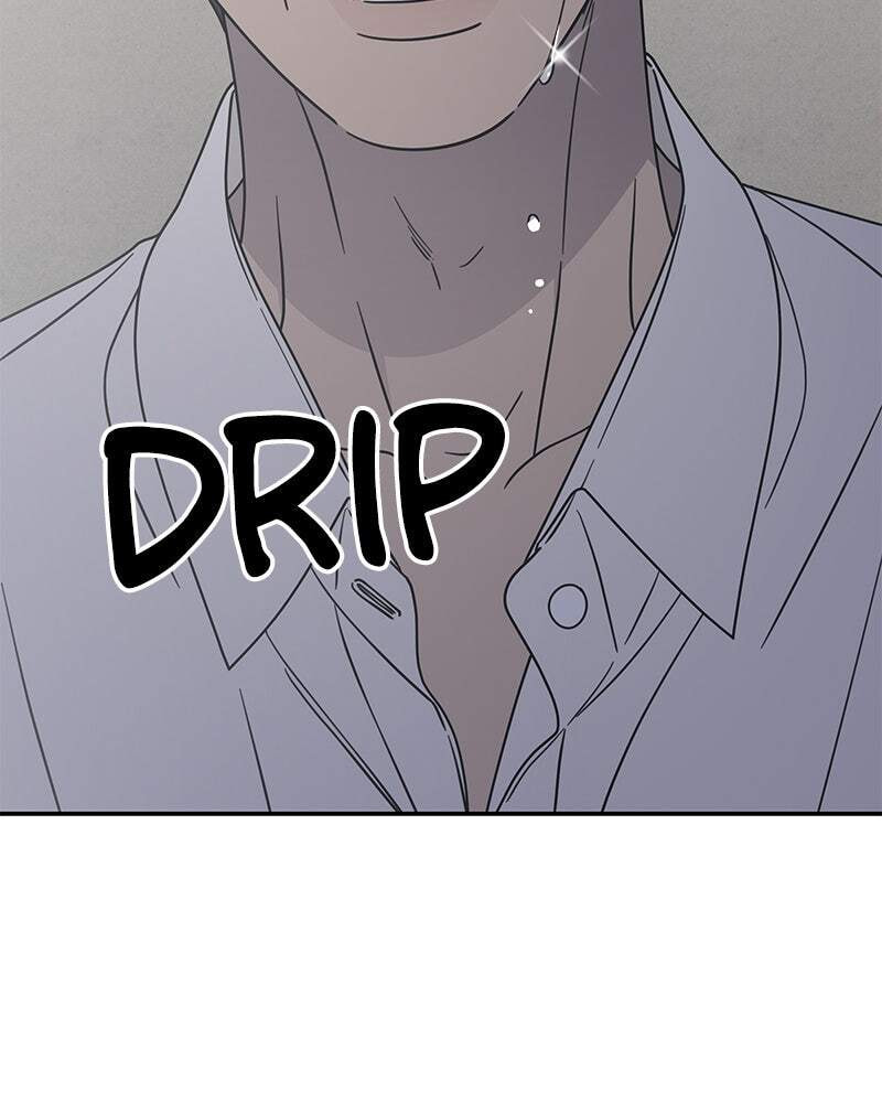 No Office Romance! Chapter 72 page 148 - 