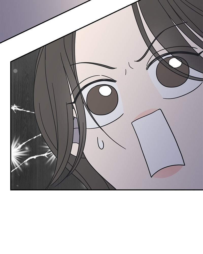 No Office Romance! Chapter 72 page 150 - 