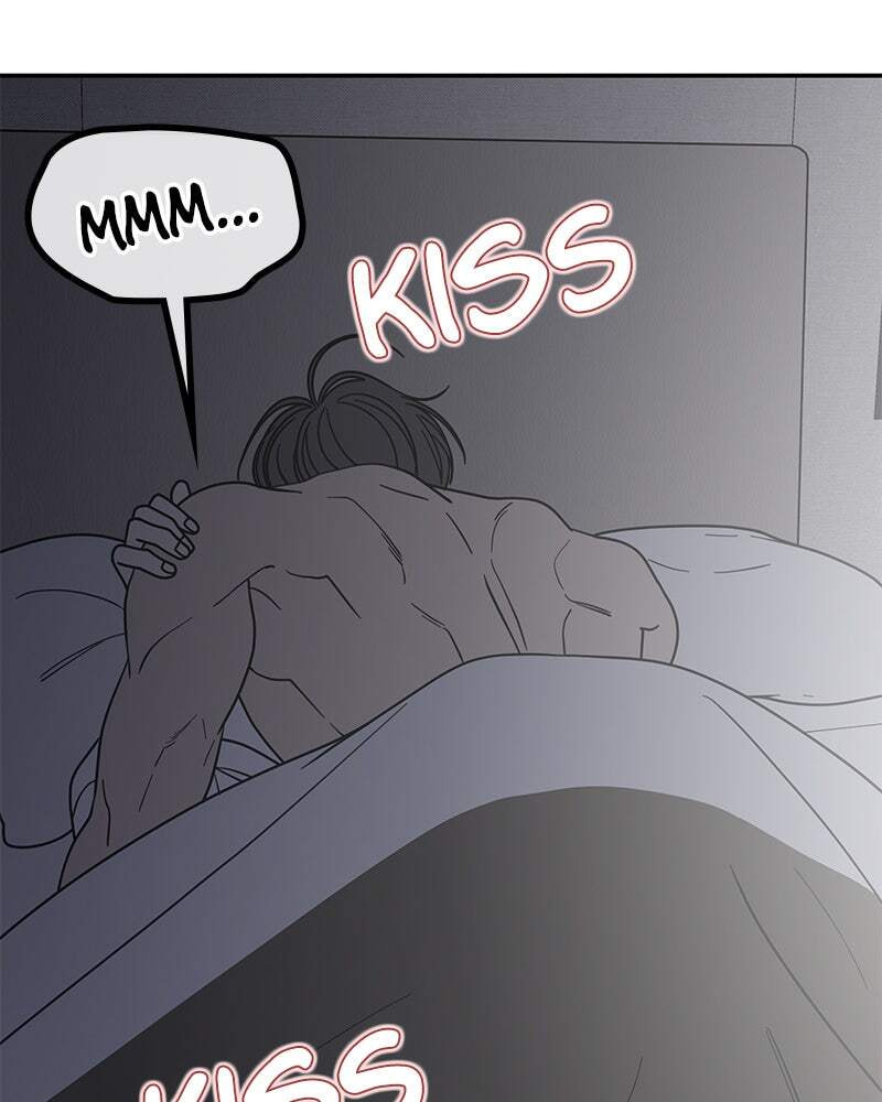 No Office Romance! Chapter 72 page 16 - 