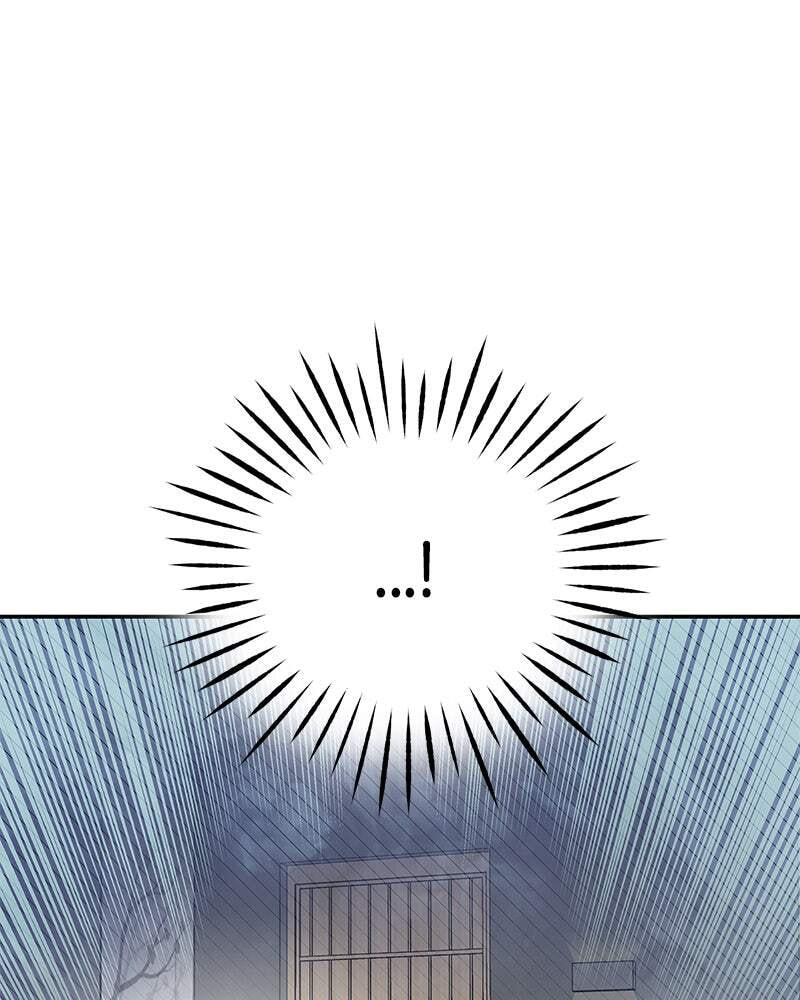 No Office Romance! Chapter 72 page 151 - 