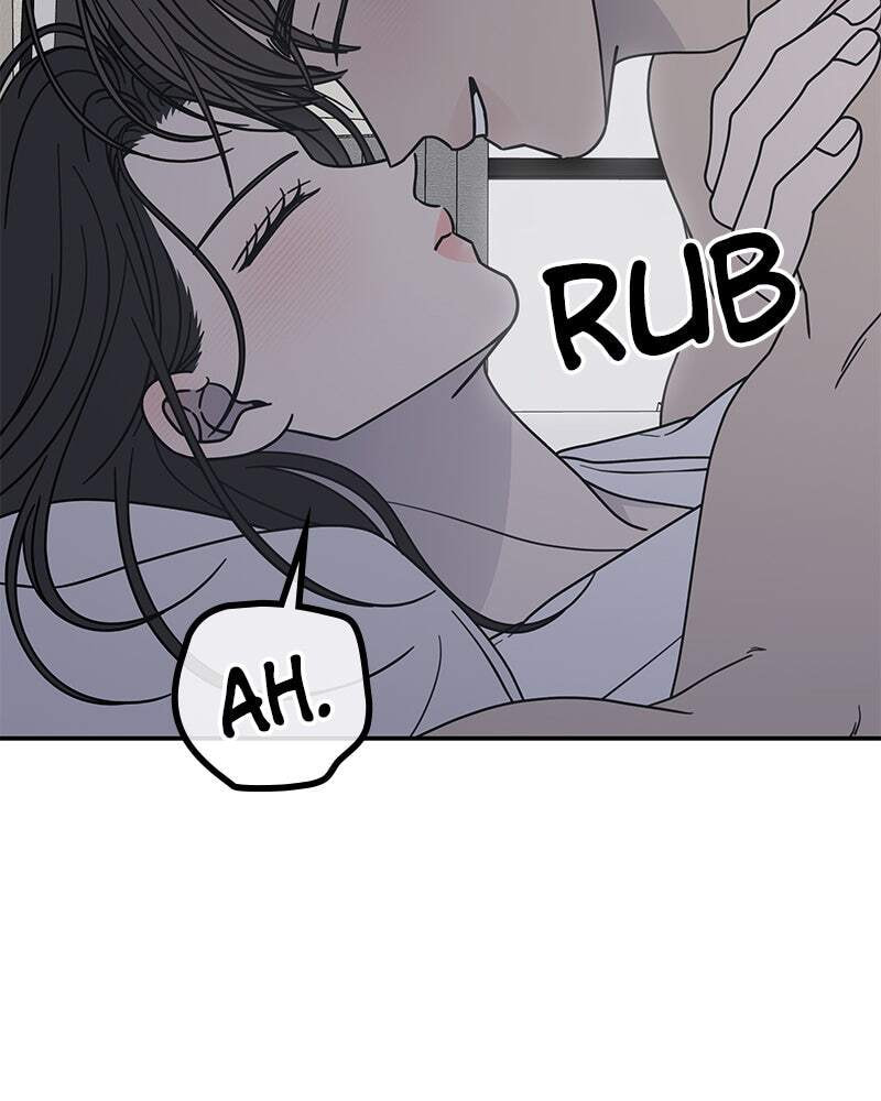 No Office Romance! Chapter 72 page 20 - 