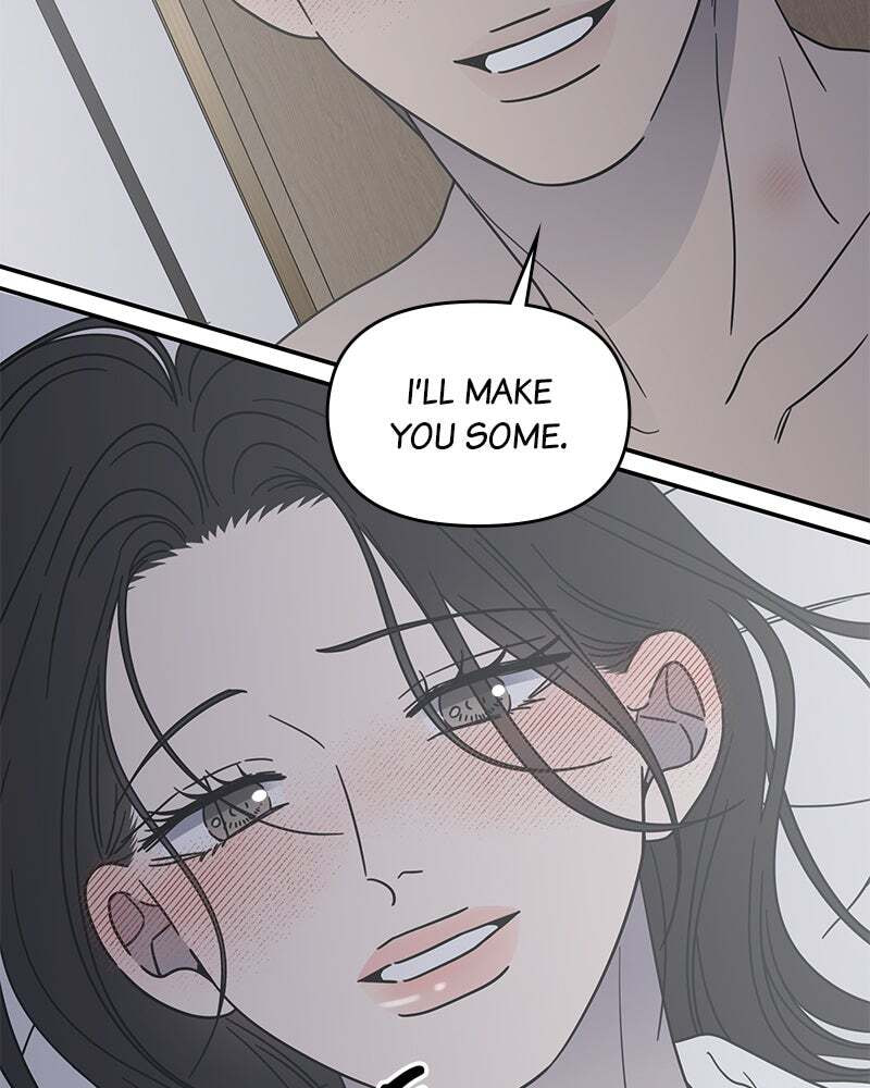 No Office Romance! Chapter 72 page 23 - 