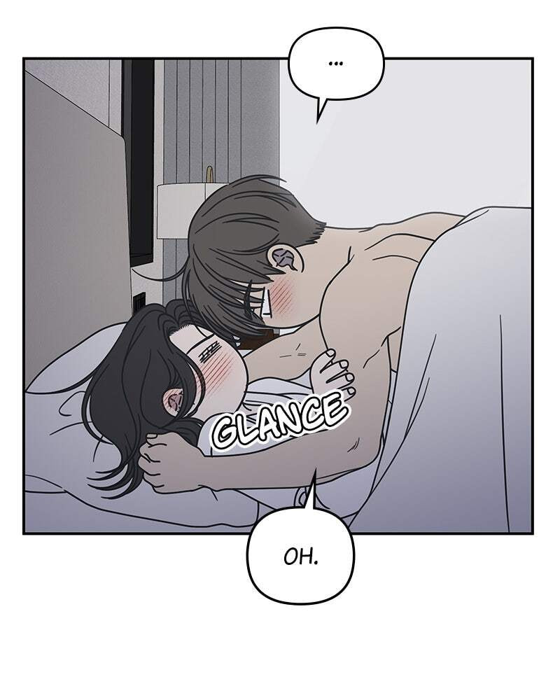 No Office Romance! Chapter 72 page 25 - 