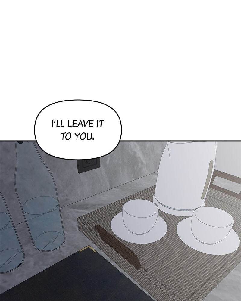 No Office Romance! Chapter 72 page 26 - 