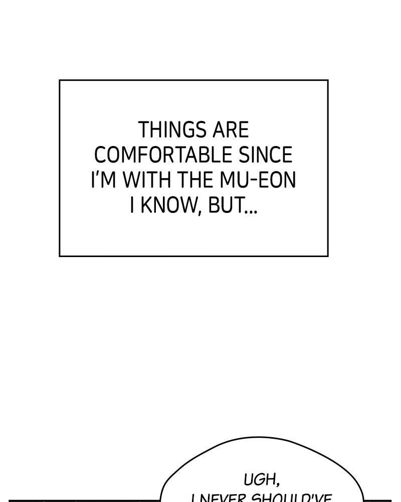 No Office Romance! Chapter 72 page 32 - 