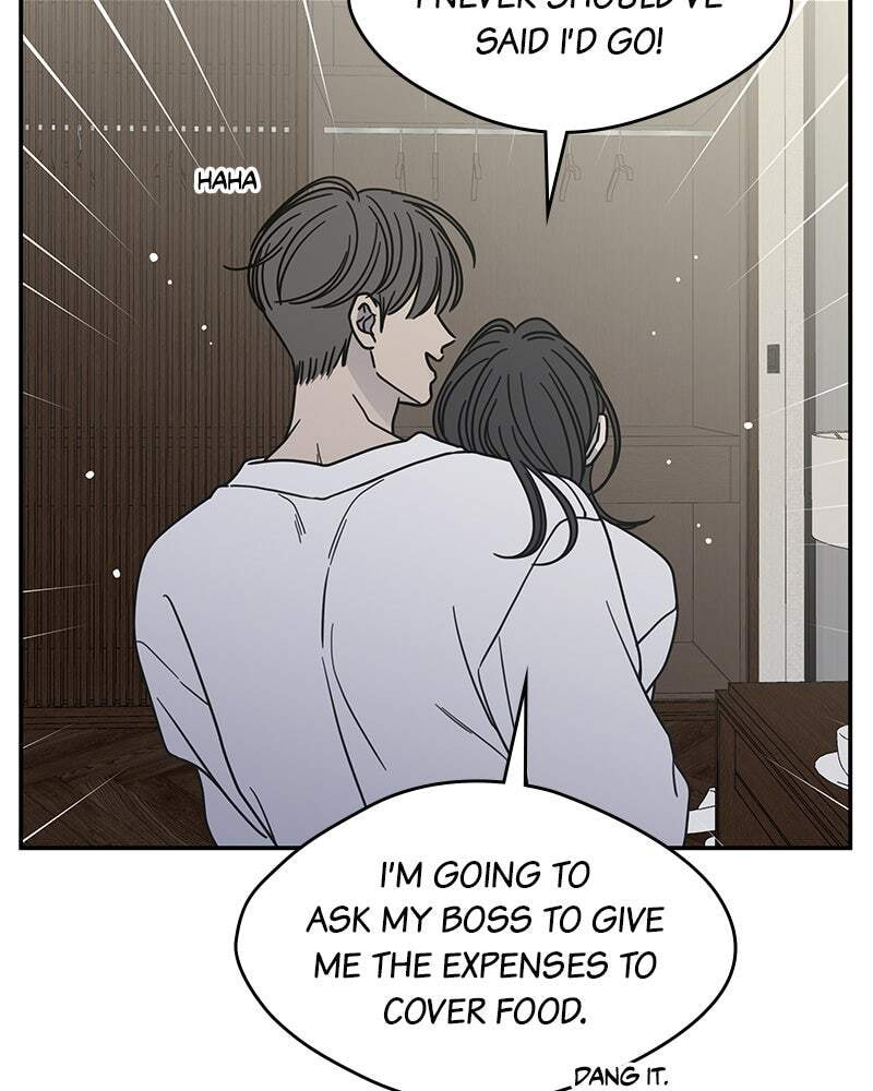 No Office Romance! Chapter 72 page 33 - 