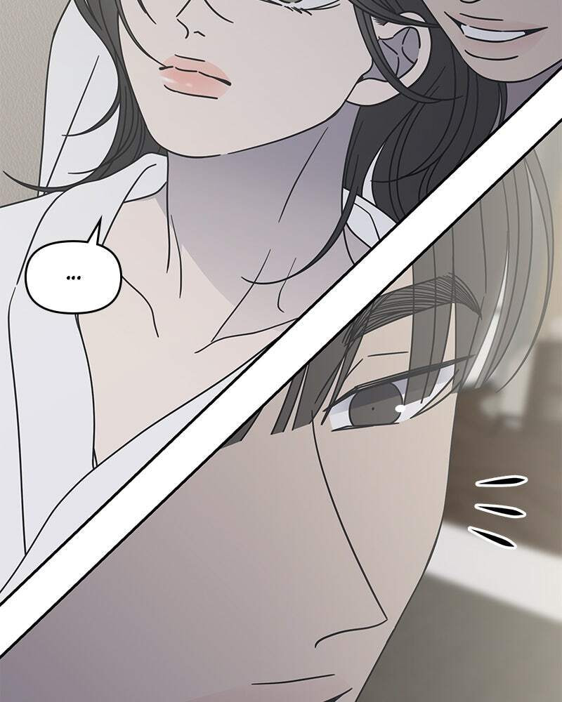 No Office Romance! Chapter 72 page 35 - 