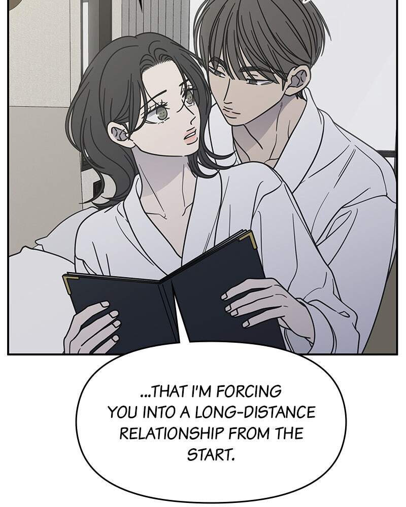 No Office Romance! Chapter 72 page 37 - 